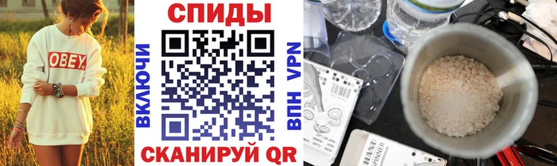 АМФ 98% Нахабино