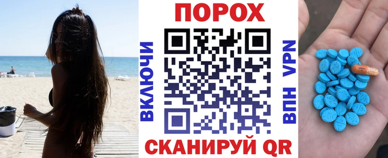 купить наркоту  Нахабино  АМФ 97% 