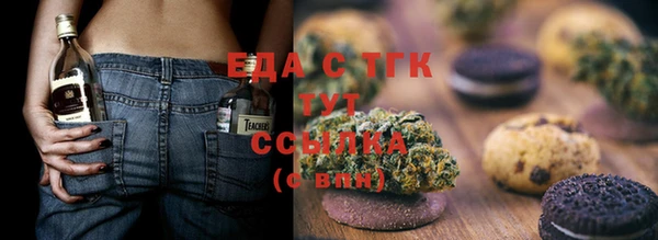 jwh Абинск