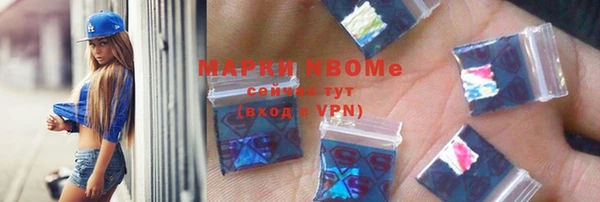 ПСИЛОЦИБИНОВЫЕ ГРИБЫ Абдулино