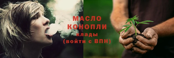 jwh Абинск