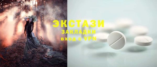 jwh Абинск