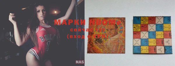 ПСИЛОЦИБИНОВЫЕ ГРИБЫ Абдулино