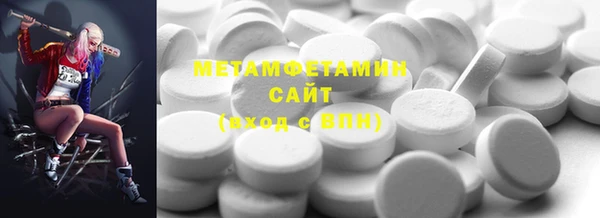 ПСИЛОЦИБИНОВЫЕ ГРИБЫ Абдулино