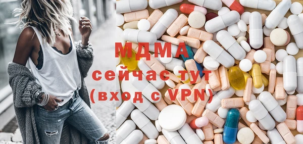 ПСИЛОЦИБИНОВЫЕ ГРИБЫ Абдулино