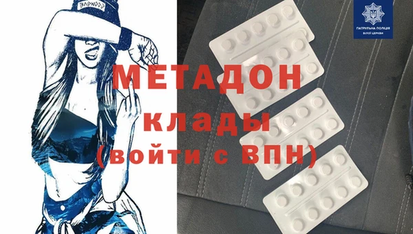 jwh Абинск