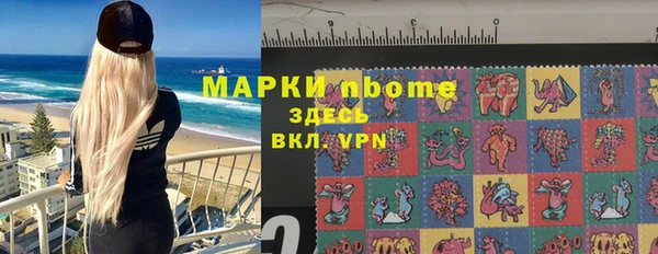 ПСИЛОЦИБИНОВЫЕ ГРИБЫ Абдулино