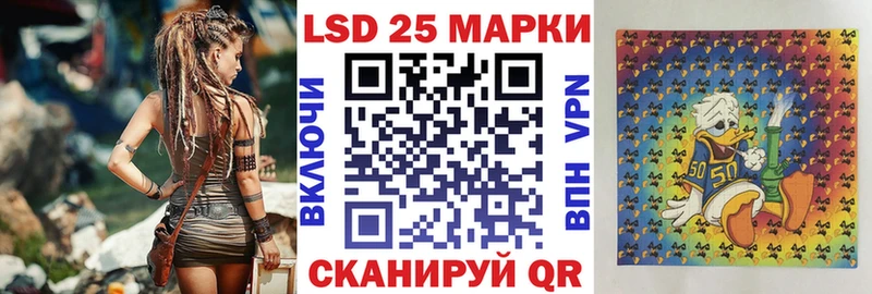 mega зеркало  Нахабино  Марки N-bome 1500мкг 